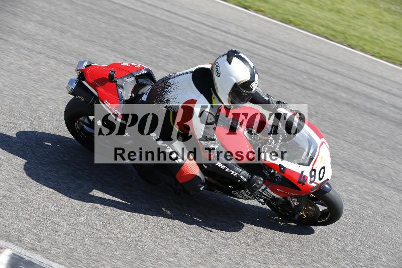 /11 29.04.2025 PROMAX ADR/Gruppe gelb/490